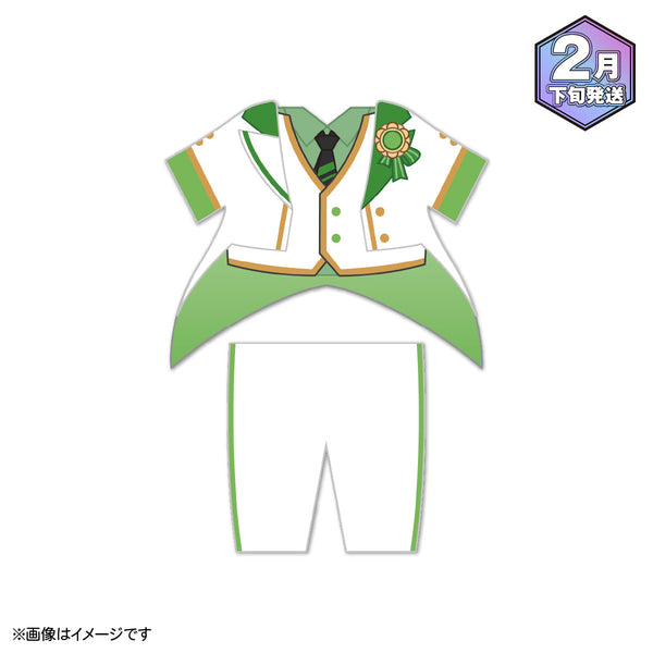 【受注生産/2月下旬発送】AMPTAKxCOLORS おすわりぬいぐるみ用おきがえコスチューム(3rd Anniversary ver./ぷりっつ)＜受付期間：～10/26＞