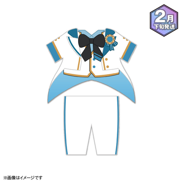 【受注生産/2月下旬発送】AMPTAKxCOLORS おすわりぬいぐるみ用おきがえコスチューム(3rd Anniversary ver./ちぐさくん)＜受付期間：～10/26＞