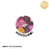 【10月中旬発送】AMPTAKxCOLORS ステッカーセット(Trick or Treat Party! ver./A TYPE)＜受付期間：～10/12＞