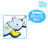 【12月中旬発送】ころやぎちゃん ラバーキーホルダー(ころわん！ -あけおめライブ2026- ver.)＜受付期間：～12/7＞