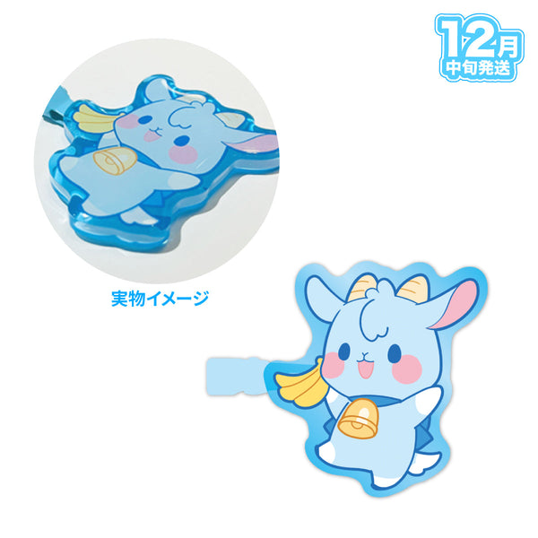 【12月中旬発送】ころやぎちゃん 前髪クリップ(ころわん！ -あけおめライブ2026- ver.)＜受付期間：～12/7＞