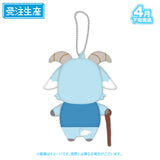 【受注生産/4月下旬発送】ころやぎ長老 ぬいぐるみキーホルダー(ころわん！ -あけおめライブ2026- ver.)＜受付期間：～2/15＞