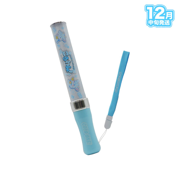 【12月中旬発送】ころん ペンライト(ころわん！ -あけおめライブ2026- ver.)＜受付期間：～12/7＞