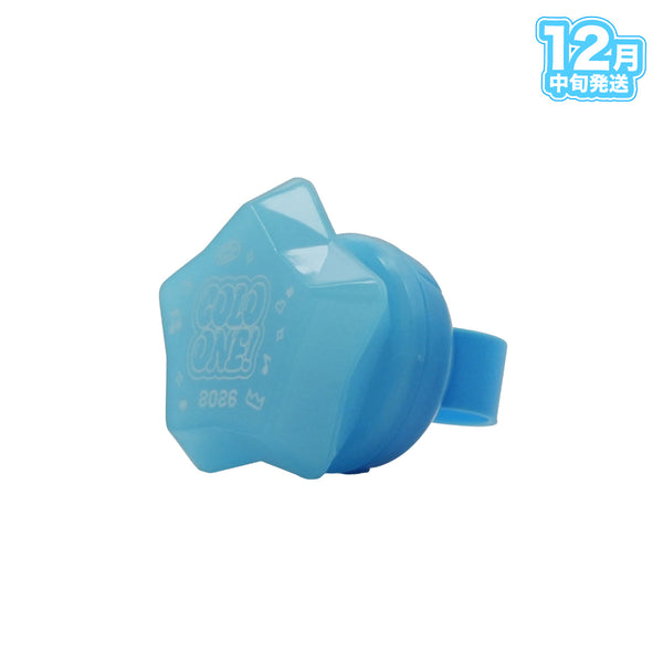 【12月中旬発送】ころん リングライト(ころわん！ -あけおめライブ2026- ver./Type A)＜受付期間：～12/7＞