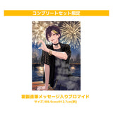 【受注生産/10月下旬発送】だいきり BIRTHDAY GOODS 2026 コンプリートセット＜受付期間：～8/16＞
