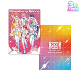 【3月上旬発送】STPR Family Festival!! 2026 クリアファイル＜受付期間：～3/8＞