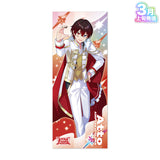 【3月上旬発送】STPR Family Festival!! 2026 フェイスタオル(AMPTAKxCOLORS)