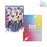 【1月下旬発送】STPR Family Festival!! 2026 クリアファイル＜受付期間：～1/18＞