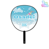 【1月下旬発送】STPR Family Festival!! 2026 ジャンボうちわ(すにすて - SneakerStep)＜受付期間：～1/18＞