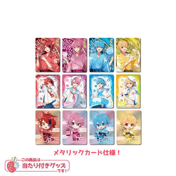 STPR Collection Cardくじ(2023 Summer ver.!!)