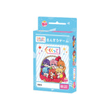さんすうゲーム 『くくっと』