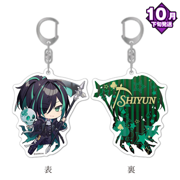 【10月下旬発送】騎士X - Knight X - アクリルキーホルダー(Halloween Party 2025 ver./しゆん)＜受付期間：～10/13＞