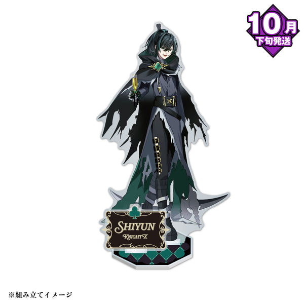 【10月下旬発送】騎士X - Knight X - アクリルスタンド(Halloween Party 2025 ver./しゆん)＜受付期間：～10/13＞
