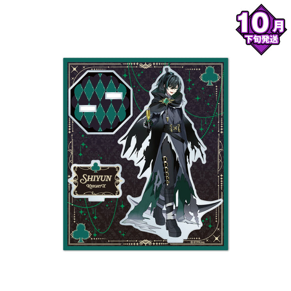 【10月下旬発送】騎士X - Knight X - アクリルスタンド(Halloween Party 2025 ver./しゆん)＜受付期間：～10/13＞