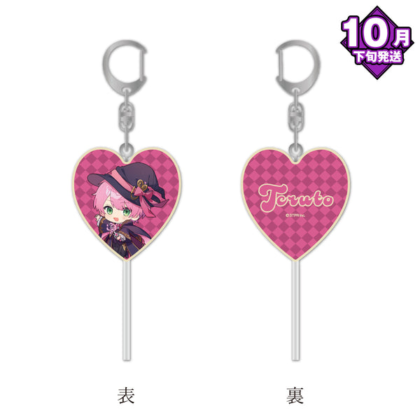 【10月下旬発送】騎士X - Knight X - キャンディキーホルダー(Halloween Party 2025 ver./てるとくん)＜受付期間：～10/13＞