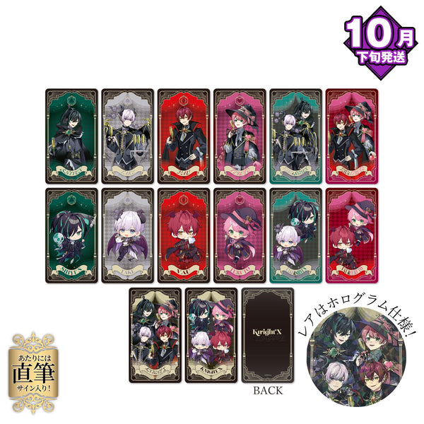 【10月下旬発送】騎士X - Knight X - ランダムタロット風カード(Halloween Party 2025 ver.)＜受付期間：～10/13＞