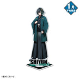 【1月下旬発送】騎士X - Knight X - アクリルスタンド(2026 New Year ver./しゆん)