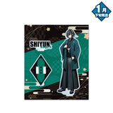 【1月下旬発送】騎士X - Knight X - アクリルスタンド(2026 New Year ver./しゆん)