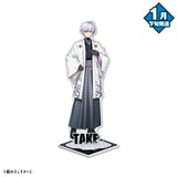 【1月下旬発送】騎士X - Knight X - アクリルスタンド(2026 New Year ver./タケヤキ翔)