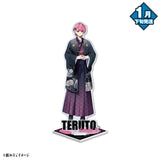 【1月下旬発送】騎士X - Knight X - アクリルスタンド(2026 New Year ver./てるとくん)