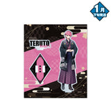 【1月下旬発送】騎士X - Knight X - アクリルスタンド(2026 New Year ver./てるとくん)