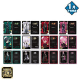 【1月下旬発送】騎士X - Knight X - ランダムおみくじカード(2026 New Year ver.)