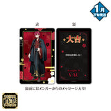 【1月下旬発送】騎士X - Knight X - ランダムおみくじカード(2026 New Year ver.)