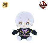 【受注生産/5月下旬発送】騎士X - Knight X - おすわりぬいぐるみ(タケヤキ翔)＜受付期間：～1/18＞