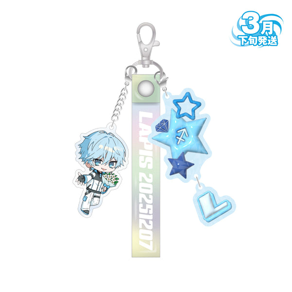 【受注生産/3月下旬発送】Lapis BIRTHDAY GOODS 2025 3連キーホルダー＜受付期間：～12/21＞