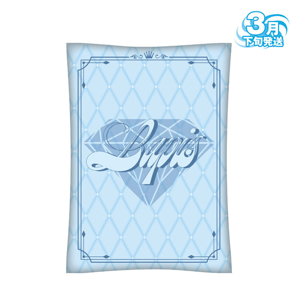 【受注生産/3月下旬発送】Lapis BIRTHDAY GOODS 2025 ビッグクッション＜受付期間：～12/21＞