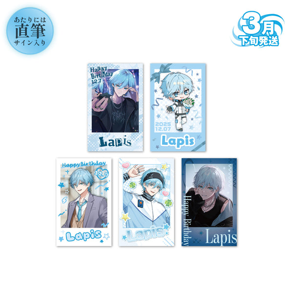 【受注生産/3月下旬発送】Lapis BIRTHDAY GOODS 2025 ランダムフォトカード＜受付期間：～12/21＞