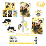 【受注生産/10月中旬発送】明雷らいと BIRTHDAY GOODS 2026 コンプリートセット＜受付期間：～8/16＞