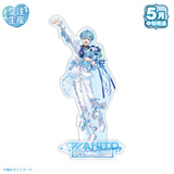 【受注生産/5月中旬発送】まひとくん。 10th Anniversary アクリルスタンド＜受付期間：～3/1＞