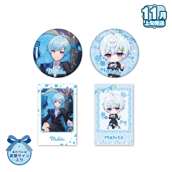 【受注生産/11月上旬発送】まひとくん。 BIRTHDAY GOODS 2025 缶バッジ&カードセット＜受付期間：～8/24＞