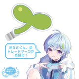 【受注生産/10月上旬発送】まひとくん。ふたば再現ヘアクリップ＜受付期間：～8/12＞