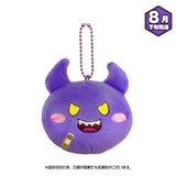 【受注生産/8月下旬発送】まぜ太 BIRTHDAY GOODS 2026 コンプリートセット＜受付期間：～6/14＞