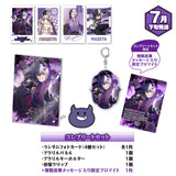 【受注生産/7月下旬発送】まぜ太  BIRTHDAY GOODS 2025 コンプリートセット＜受付期間：～6/8＞
