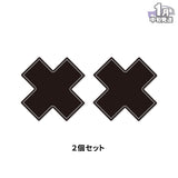 【受注生産/1月中旬発送】メルト・ダ・テンシ BIRTHDAY GOODS 2025 ラバーヘアクリップセット＜受付期間：～11/9＞