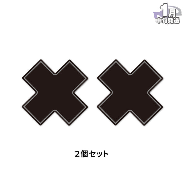 【受注生産/1月中旬発送】メルト・ダ・テンシ BIRTHDAY GOODS 2025 ラバーヘアクリップセット＜受付期間：～11/9＞