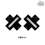 【受注生産/1月中旬発送】メルト・ダ・テンシ BIRTHDAY GOODS 2025 コンプリートセット＜受付期間：～11/9＞
