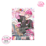 【受注生産/6月下旬発送】みかさくん BIRTHDAY GOODS 2026 コンプリートセット＜受付期間：～4/19＞