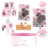【受注生産/6月下旬発送】みかさくん BIRTHDAY GOODS 2026 コンプリートセット＜受付期間：～4/19＞