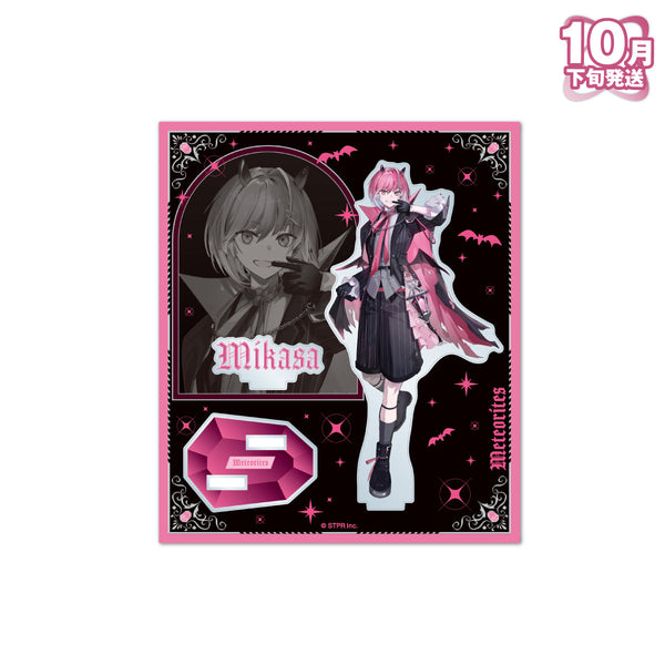 【10月下旬発送】めておら - Meteorites - アクリルスタンド(Twilight Halloween ver./みかさくん)＜受付期間：～10/13＞