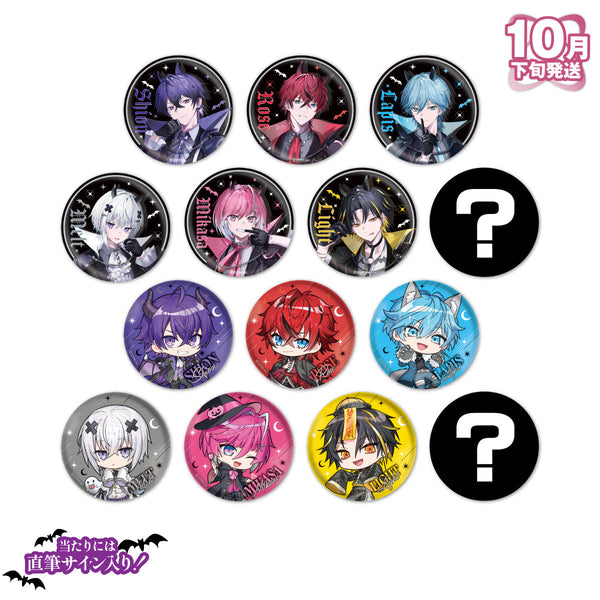 【10月下旬発送】めておら - Meteorites - ランダム缶バッジ(Twilight Halloween ver.)＜受付期間：～10/13＞