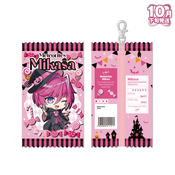 【10月下旬発送】めておら - Meteorites - お菓子パッケージ風ポーチ(Twilight Halloween ver./みかさくん)＜受付期間：～10/13＞