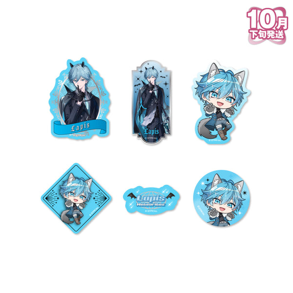 【10月下旬発送】めておら - Meteorites - スライダーケース＆ステッカーセット(Twilight Halloween ver./Lapis)＜受付期間：～10/13＞
