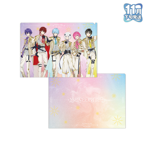 【受注生産/11月下旬発送】めておら - Meteorites - クリアファイル(1st Anniversary ver.)＜受付期間：～8/31＞