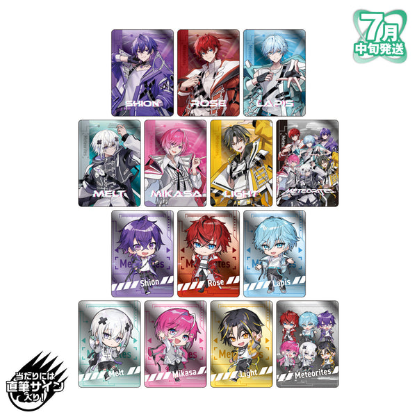【7月中旬発送】めておら - Meteorites - ランダムカードコレクション(-FIRST 1MPACT- ver.)＜受付期間：～7/13＞