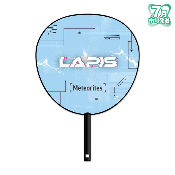 【7月中旬発送】めておら - Meteorites - ジャンボうちわ(-FIRST 1MPACT- ver./Lapis)＜受付期間：～7/13＞