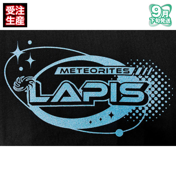 【受注生産/9月下旬発送】めておら - Meteorites - グリッターロゴTシャツ(-FIRST 1MPACT- ver./Lapis)＜受付期間：～7/13＞